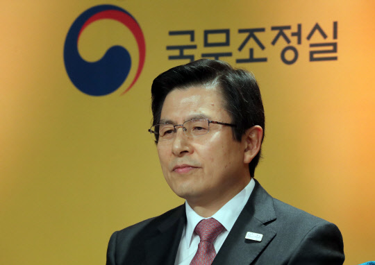 황교안 대통령 권한대행 국무총리 [연합뉴스 자료사진]